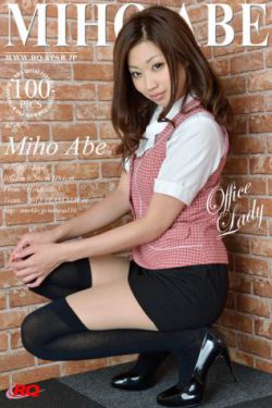 纯情太子被美女当众扑倒玄幻小说