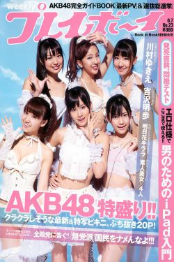 51同城