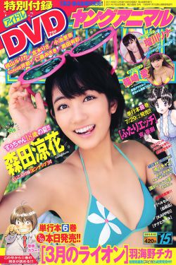 岁月风云