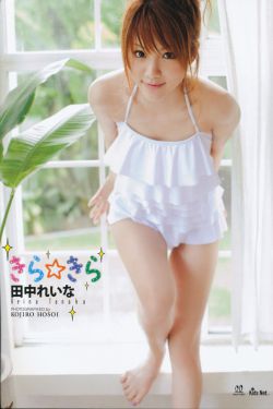 欧美激情乱偷人伦小说