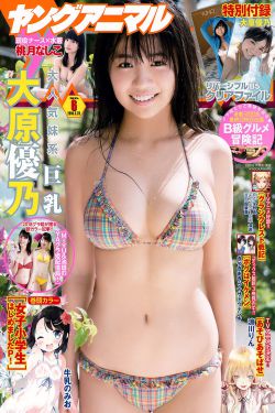 里面塞着小玩具坐地铁有什么感觉