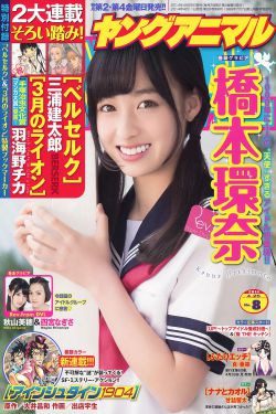镇魂 电视剧