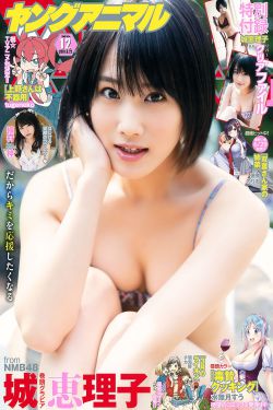 韩剧太阳的女人国语版