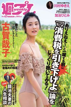 与凤行电视剧免费观看百度云
