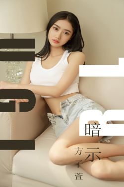 爱好中文网站深空彼岸