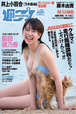 我在惊悚游戏里封神