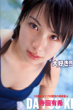黄色电子书下载