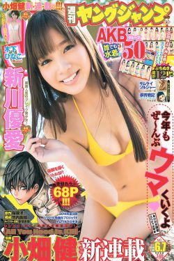 bl漫画h推荐