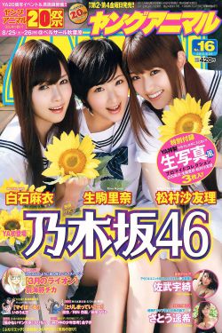 地牢围攻