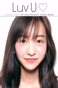 两男搞一女